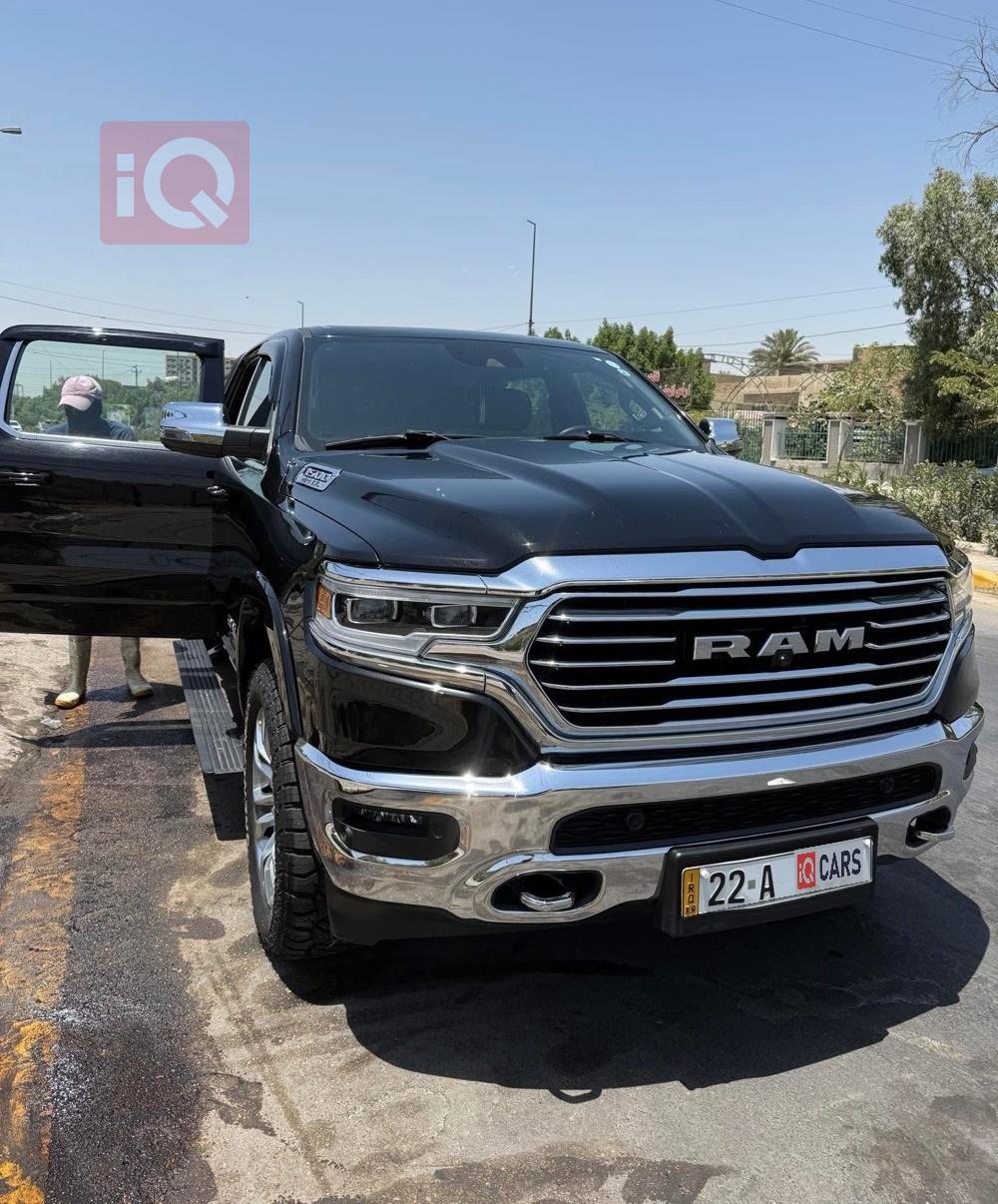 رام 1500